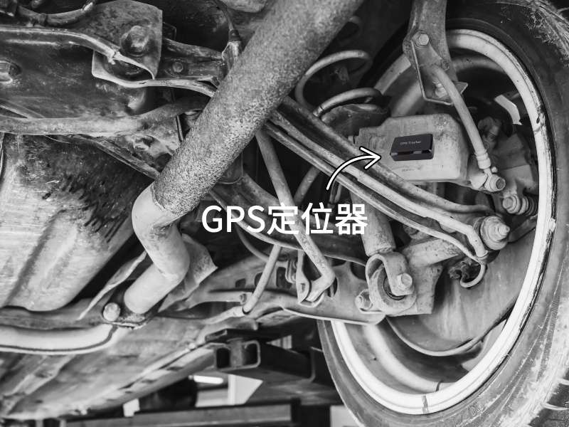 鼓楼出行隐私安全检测