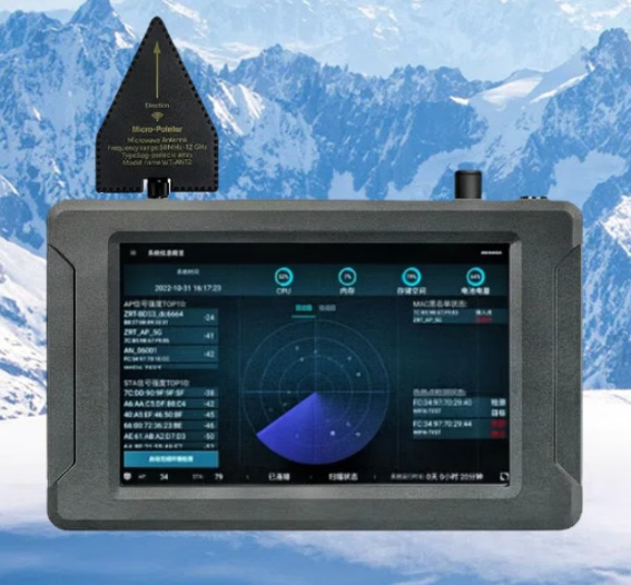 鼓楼手持式手机信号源检查分析仪